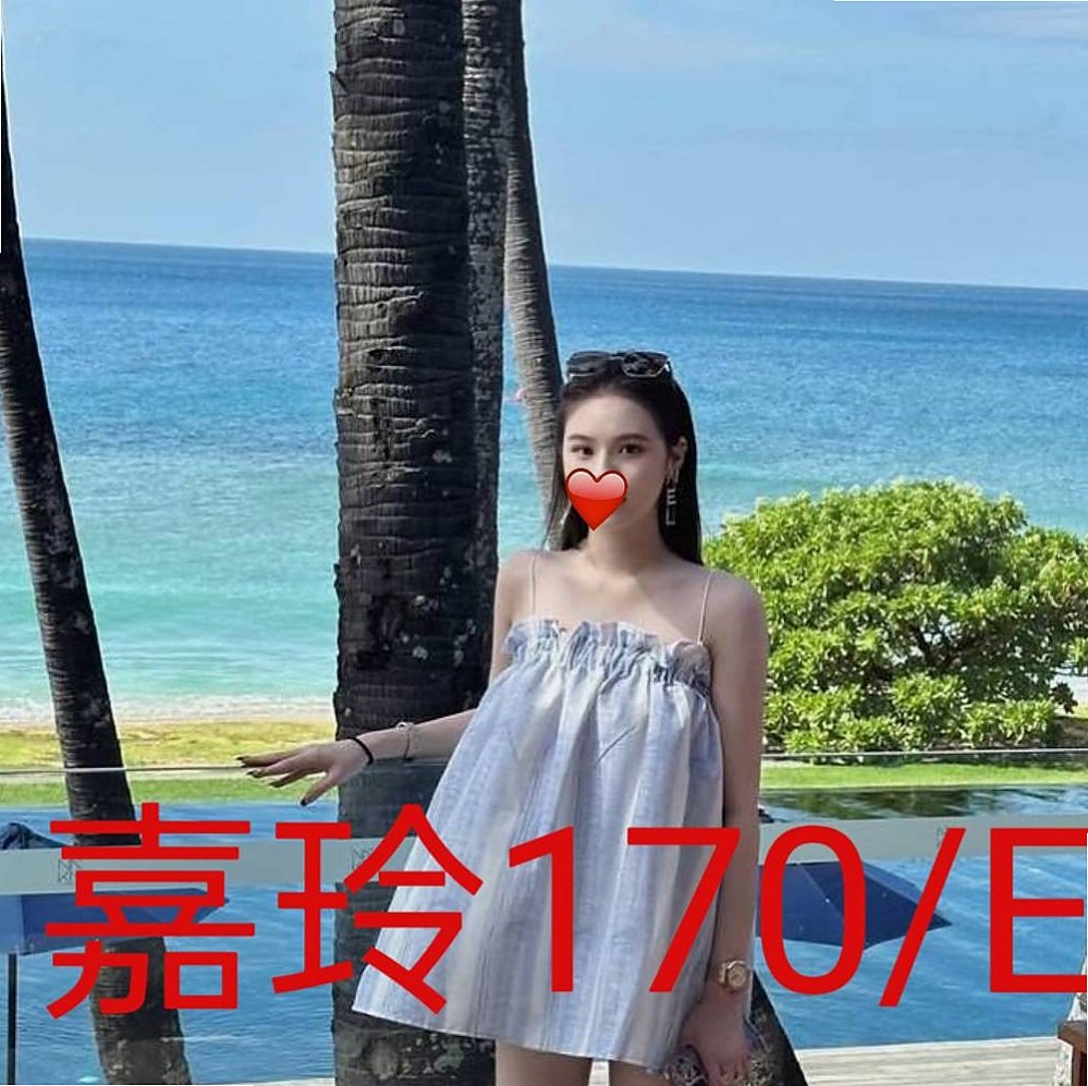 永和◎好茶◎慧麗◎性感騷少婦◎身高170cm◎體重46kg◎胸圍C罩杯◎年齡18歲◎很饑渴 皮膚白皙 沒有男友 慾女級別   可是其實我性慾很強，以前每天都要摸摸